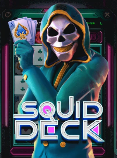 hm88 new game